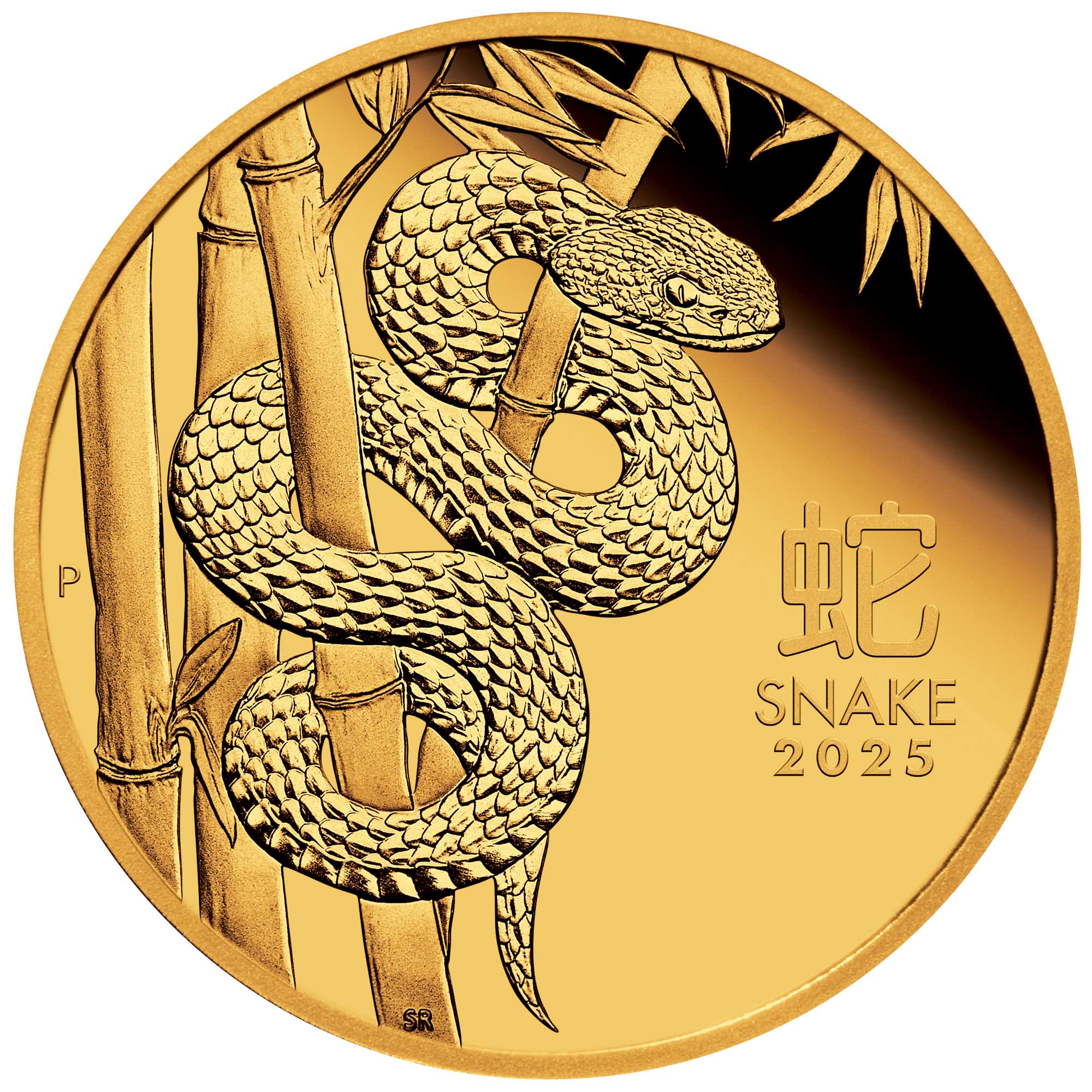 La moneda dedicada a la Serpiente Lunar 2025 en oro