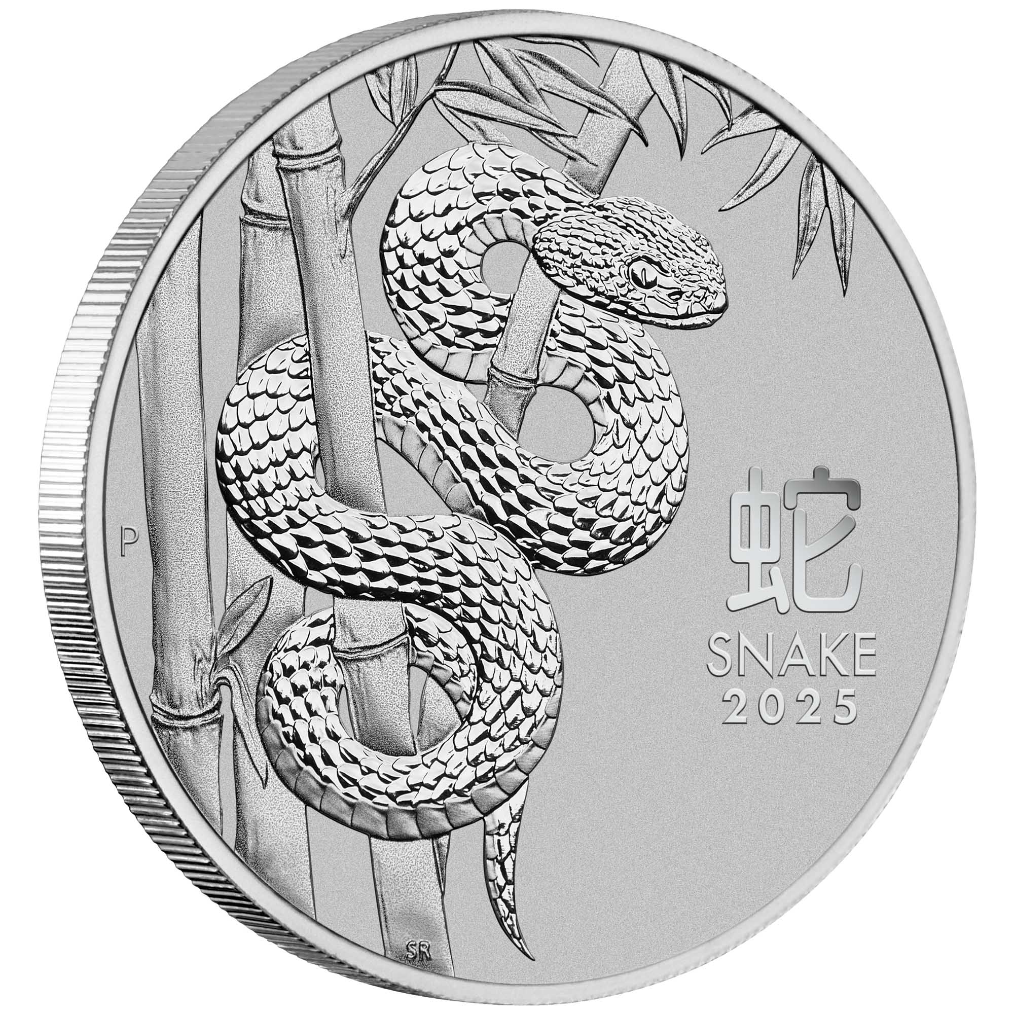 La moneda dedicada a la Serpiente Lunar 2025 en platino